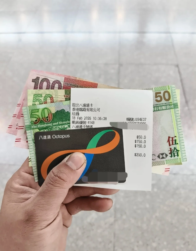 buy Octopus card Hong Kong