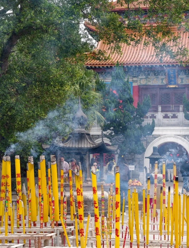 Ngong Ping Village