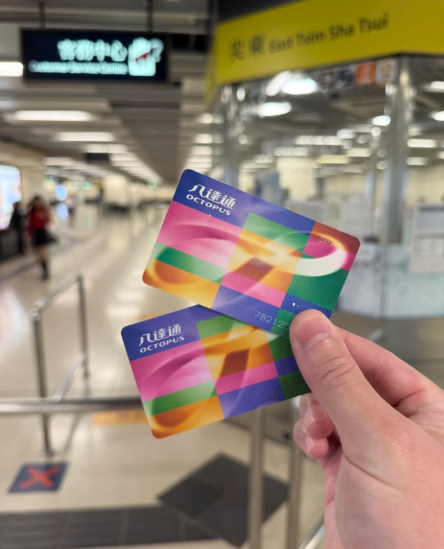 Octopus card tourist vs ordinary