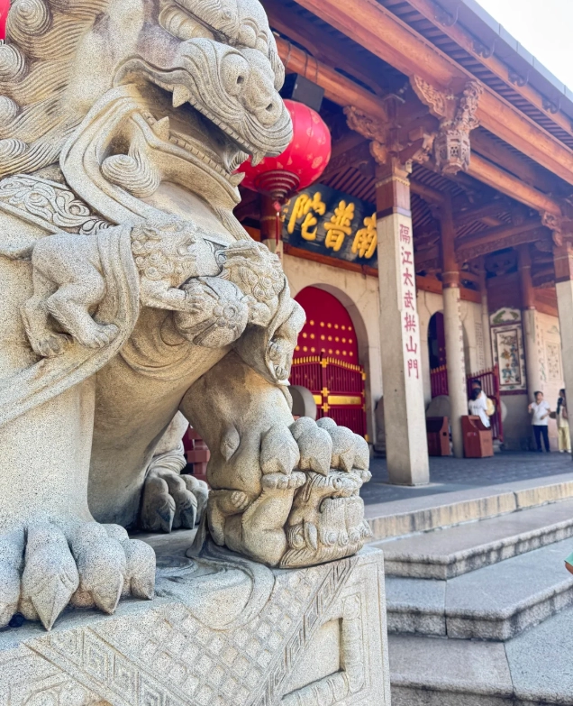 Nanputuo Temple visit