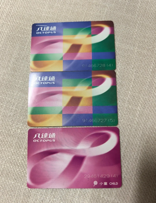 buy Octopus card Hong Kong