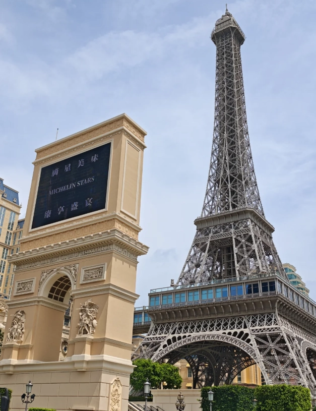 Macau attractions booking