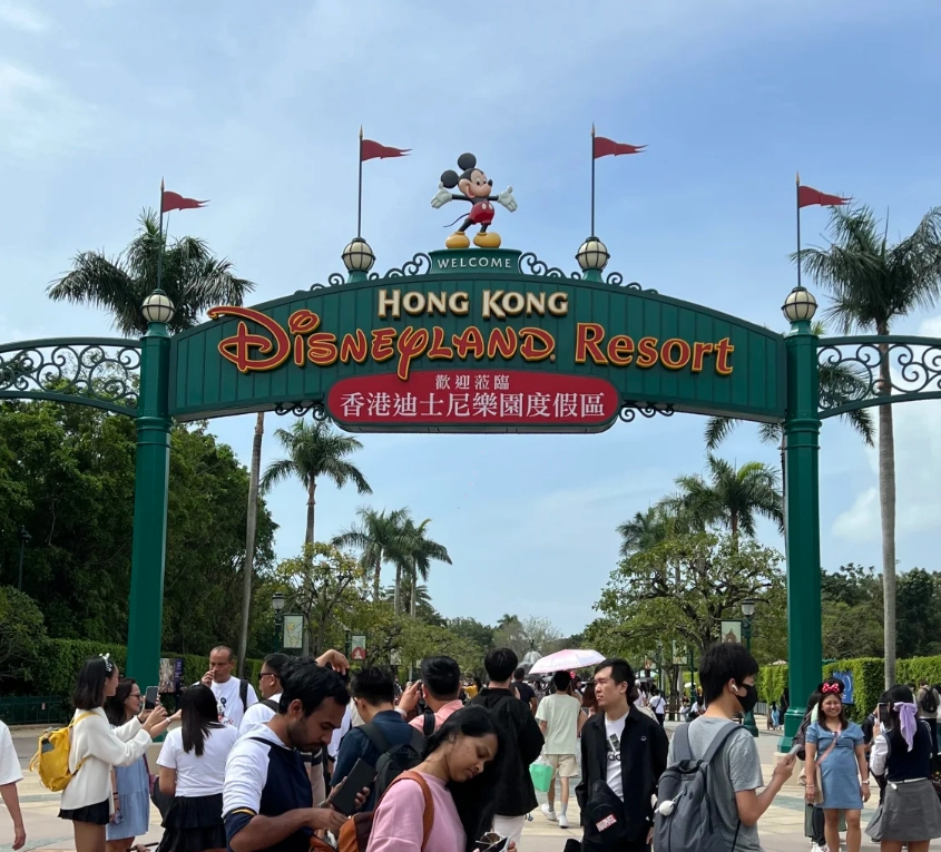 Hong Kong Disneyland queue strategy Hong Kong Disneyland queue strategy