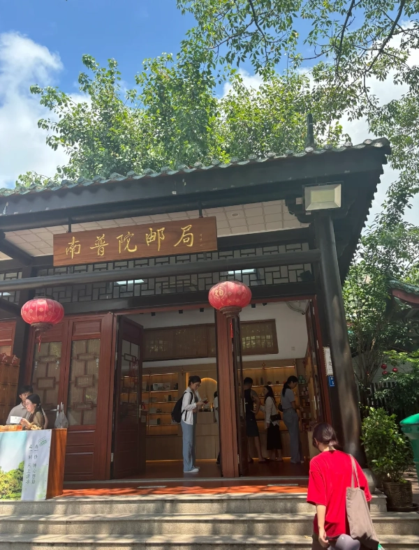 Nanputuo Temple entrance fee