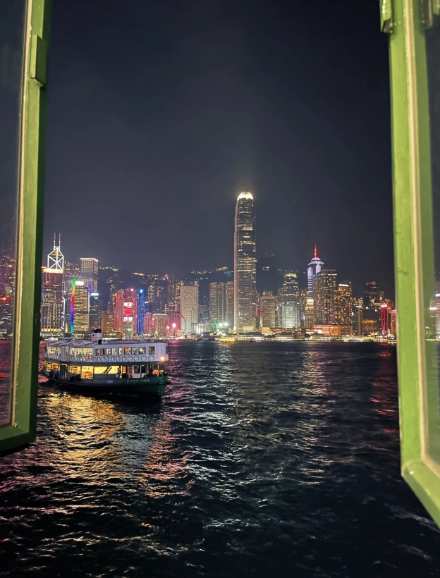 Star Ferry timetable