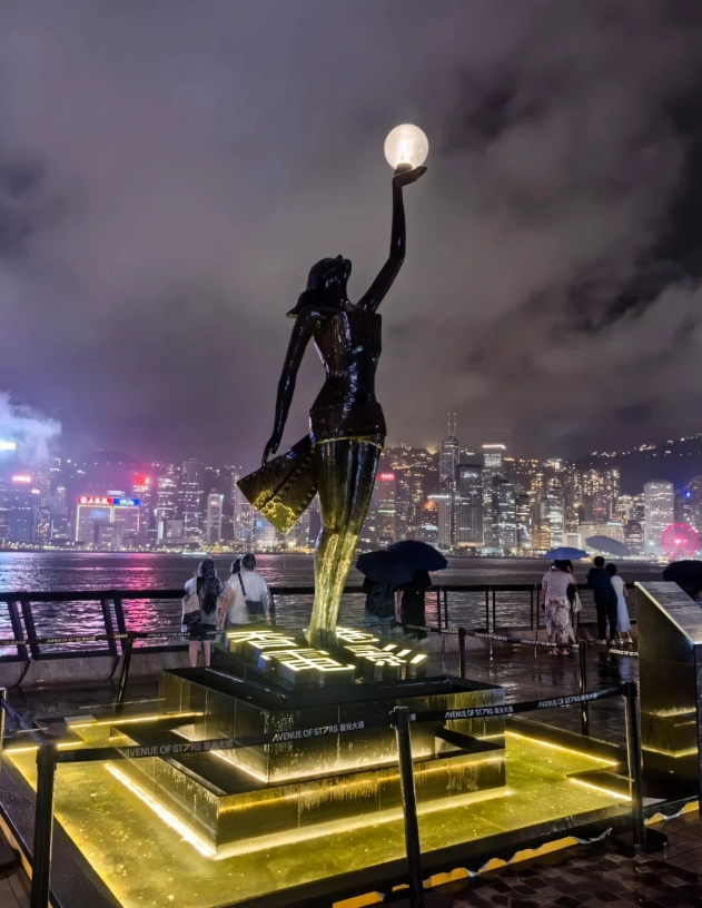 Hong Kong light show time