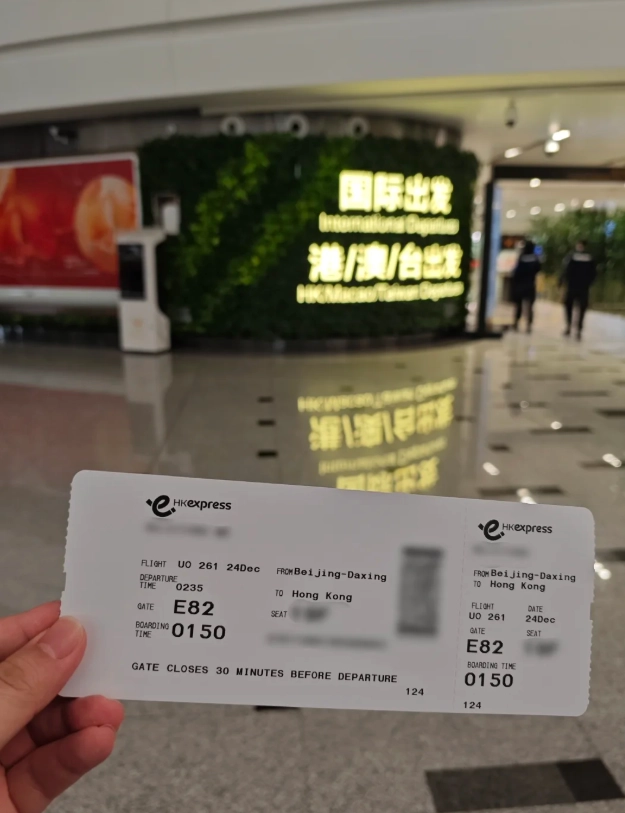 best time to fly to Hong Kong best time to fly to Hong Kong