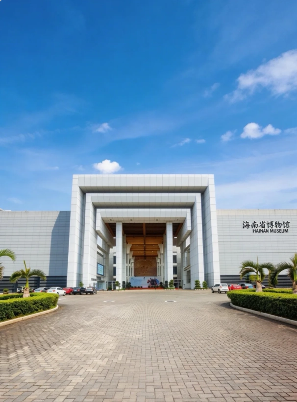 best photo spots in Hainan Museum