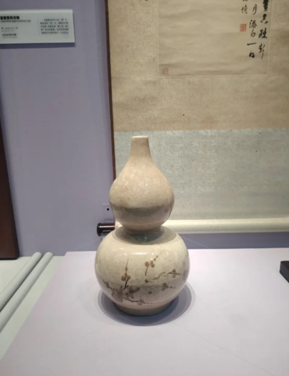 Hainan Museum Instagram locations