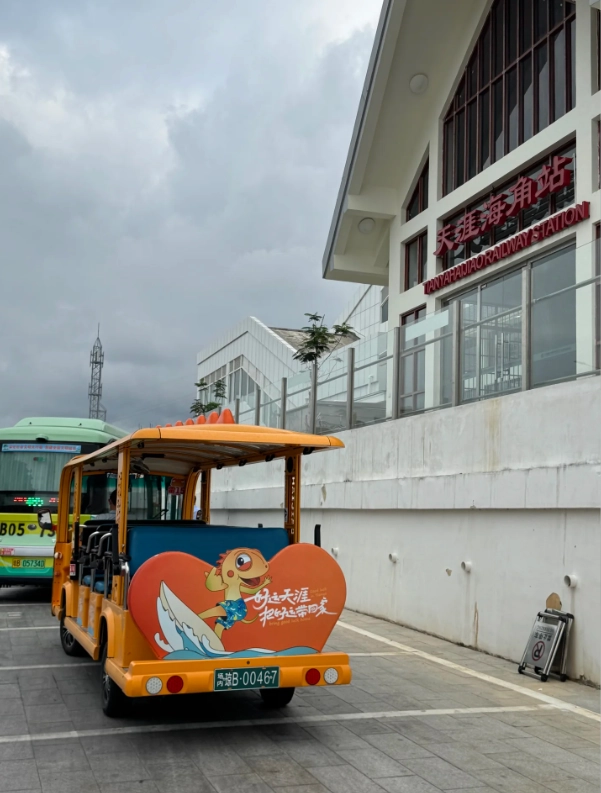 Sanya scenic shuttle Sanya scenic shuttle