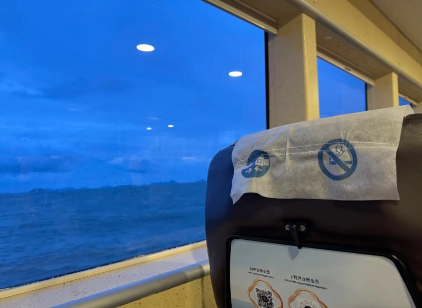 Macau to Hong Kong transport