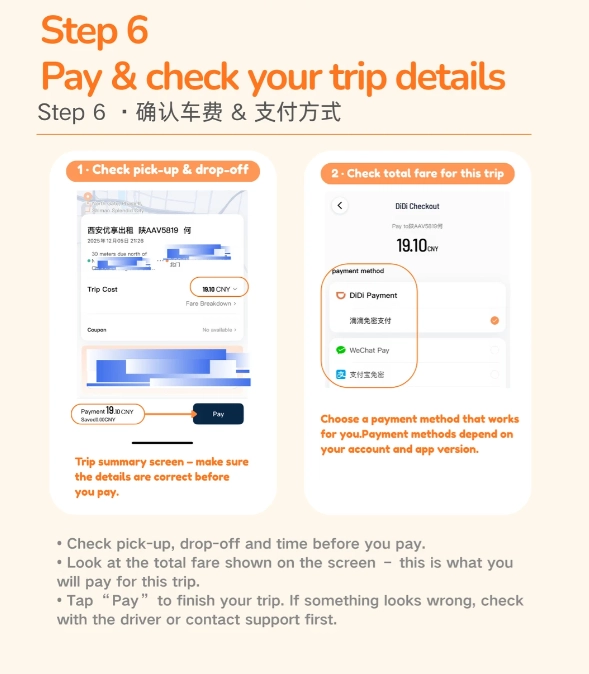 how to use didi in china how to use didi in china