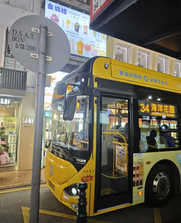 macau bus routes macau bus routes
