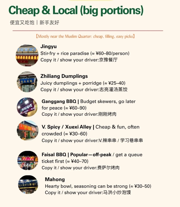 halal restaurants beijing