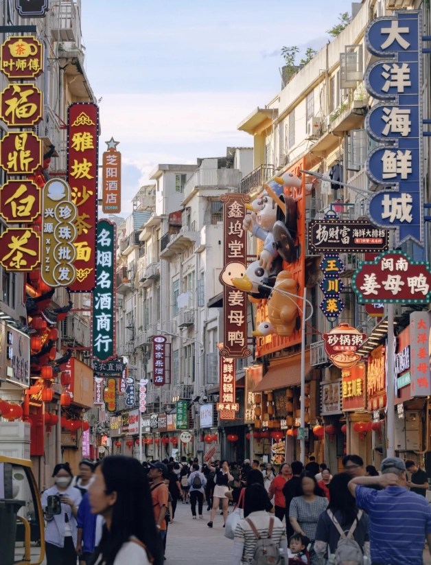 Xiamen Zhongshan Road shopping Xiamen Zhongshan Road shopping