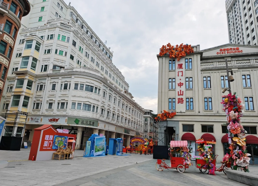 Zhongshan Road night market
