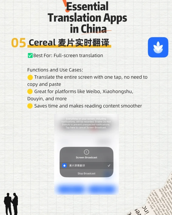 mandarin app with voice recognition