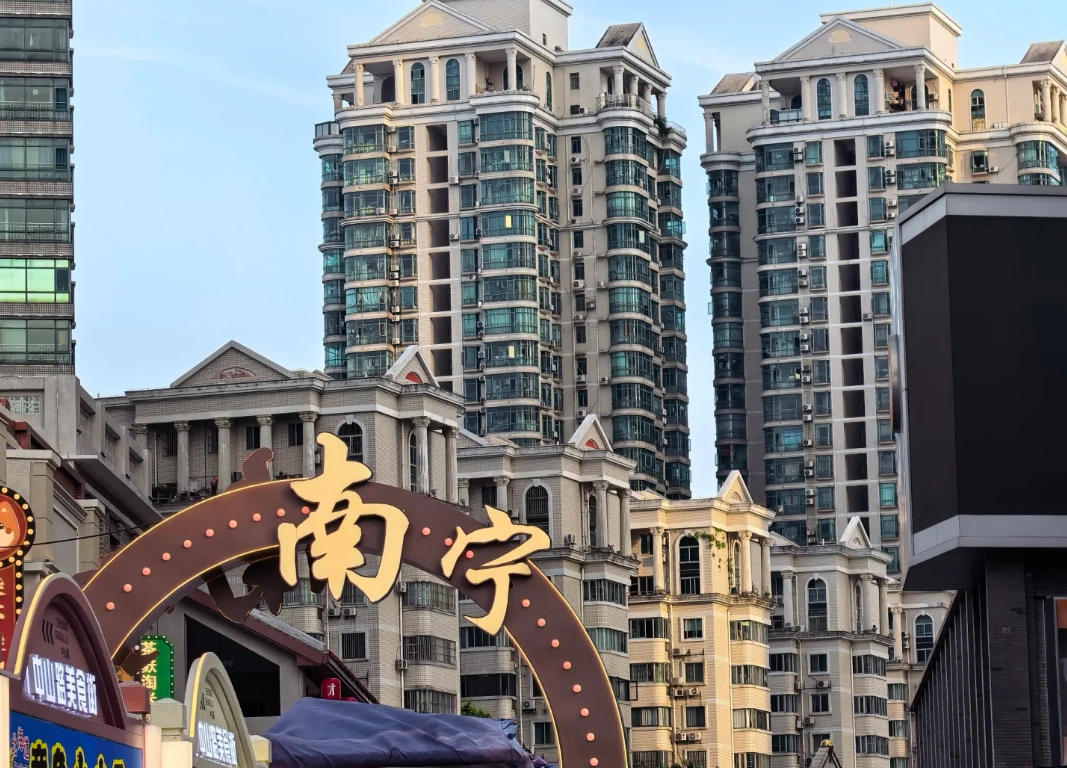 how to get to Zhongshan Road Xiamen