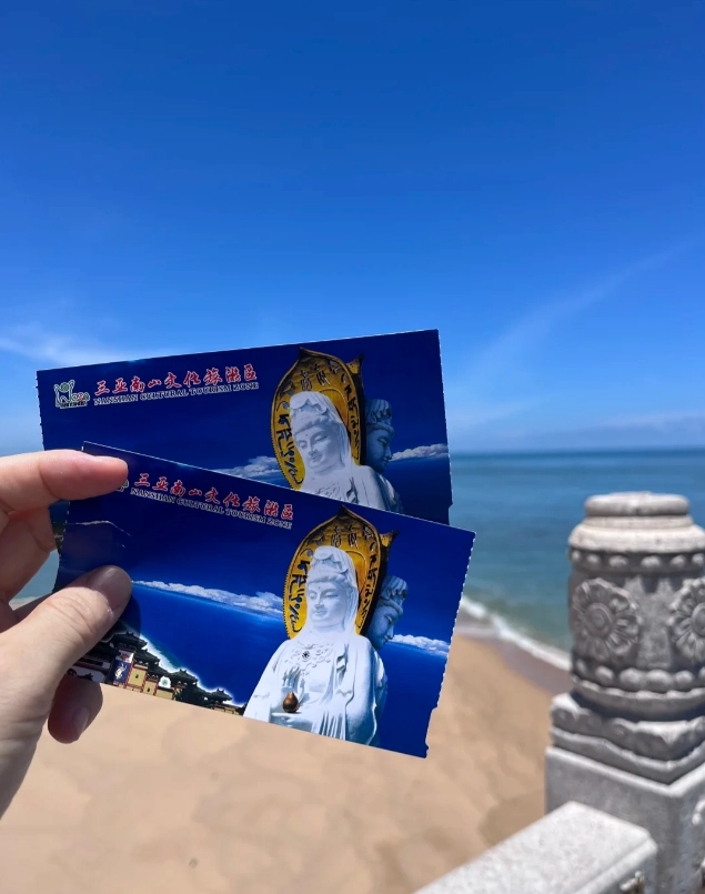 Hainan Guanyin statue hours Hainan Guanyin statue hours