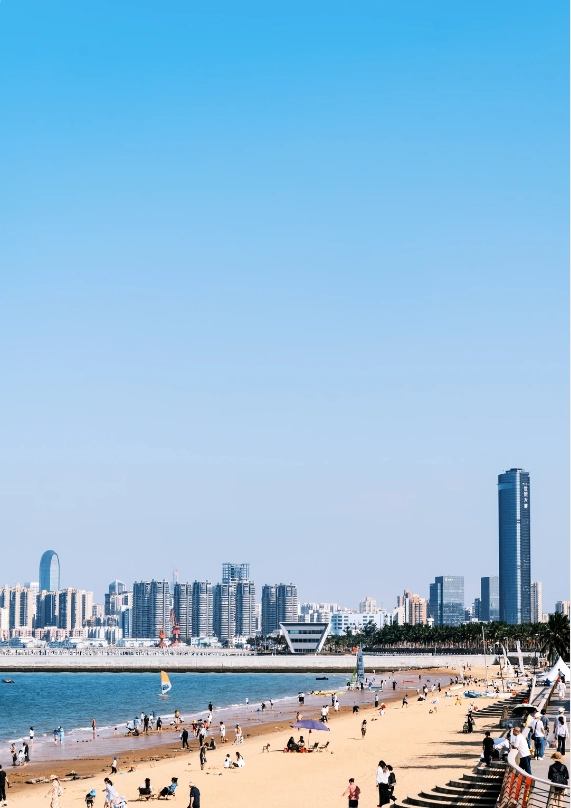 Haikou weather by month