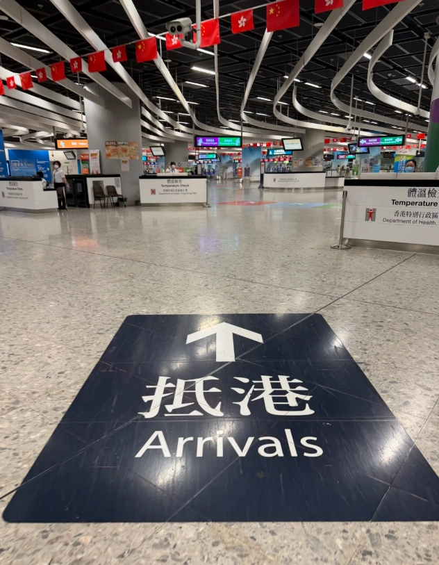 china visa free transit application process china visa free transit application process