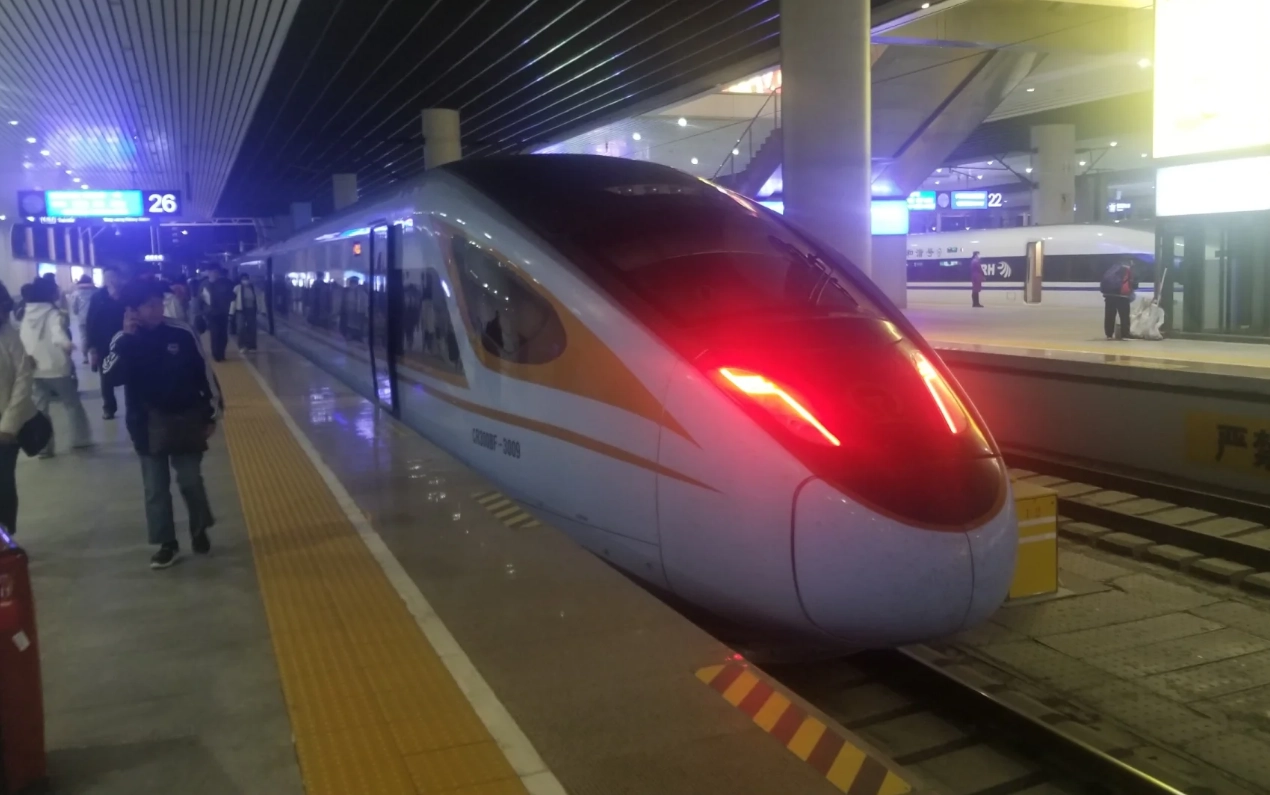 how much cash for China trip