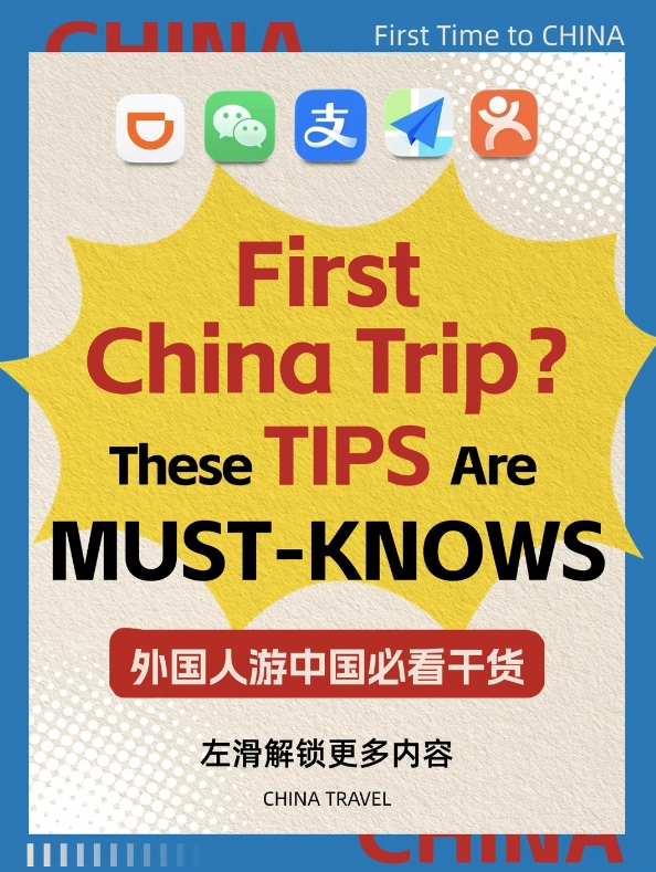 china travel tips china travel tips