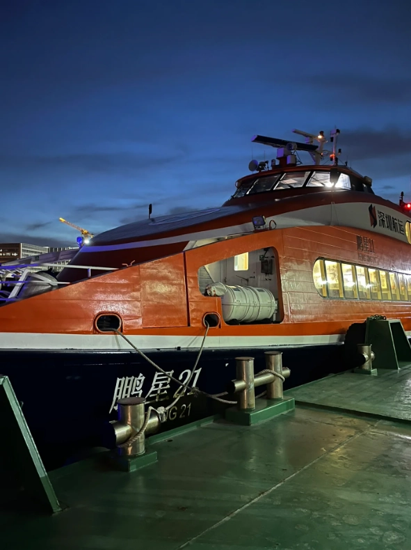 how to take ferry from Macau to Hong Kong
