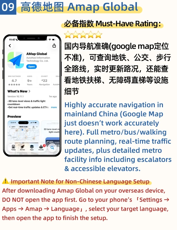 china travel mistakes china travel mistakes