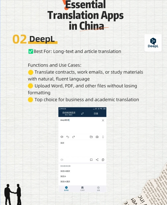 offline mandarin translator