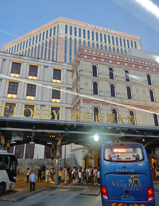 The Venetian Macao shuttle bus