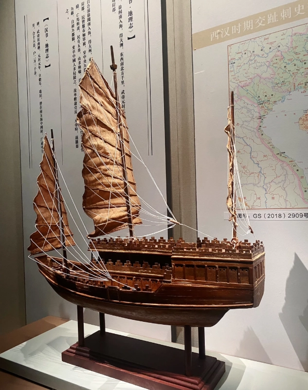 Hainan cultural attractions