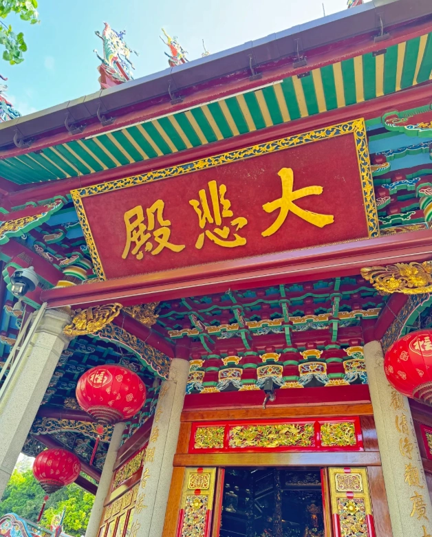 Xiamen walking route