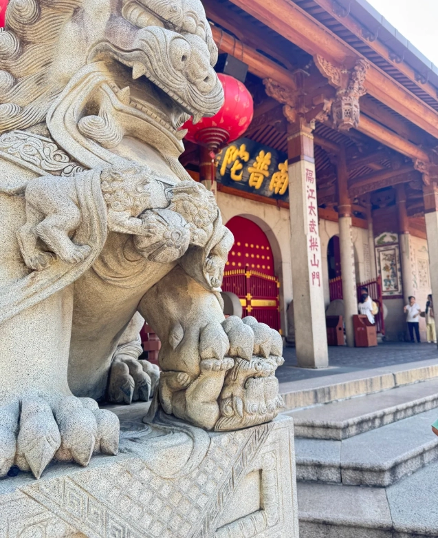 from Shapowei to Nanputuo