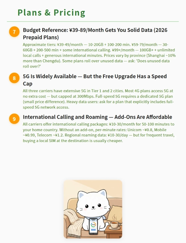 china mobile sim registration passport