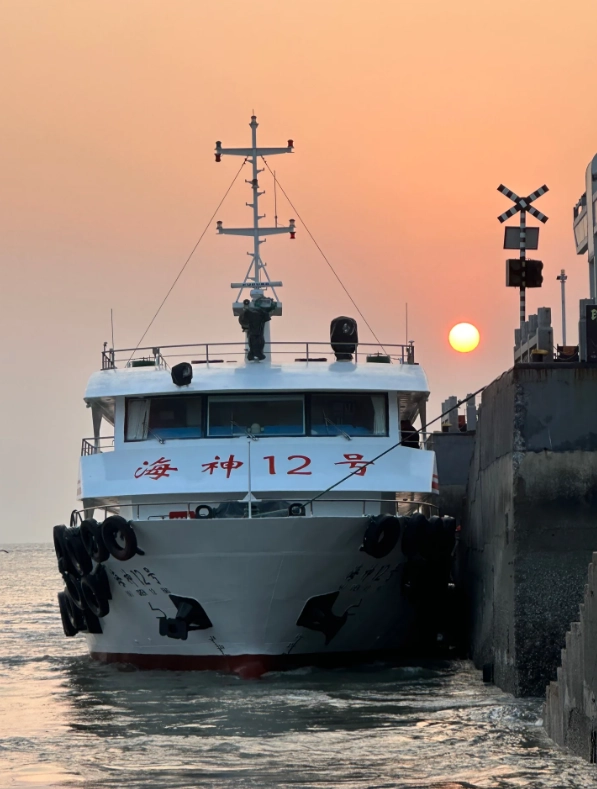 Gulangyu ferry tickets online
