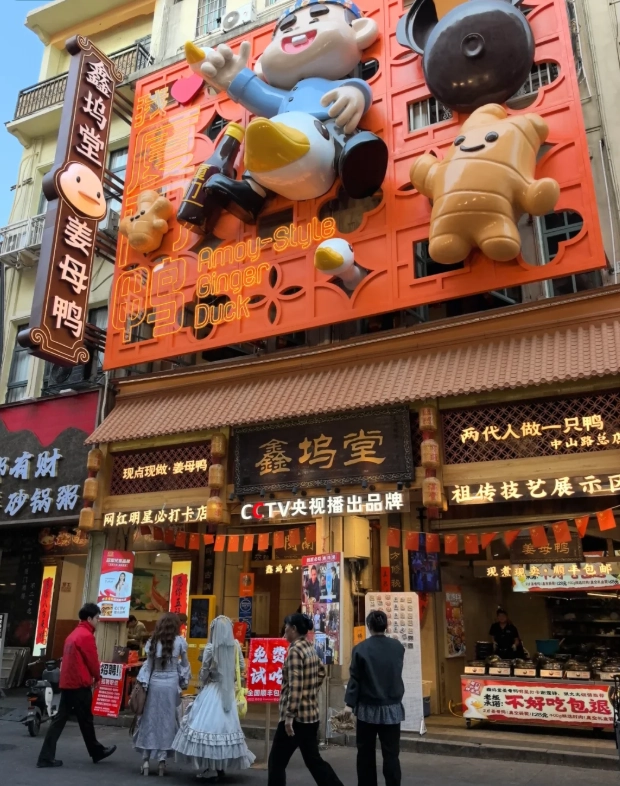 zhongshan road night market time zhongshan road night market time