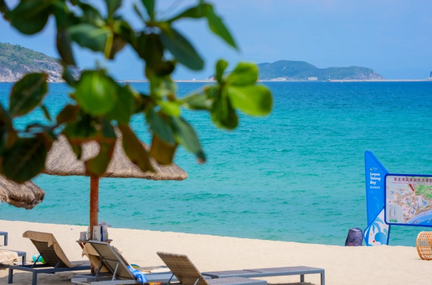 buy Yalong Bay tickets online buy Yalong Bay tickets online