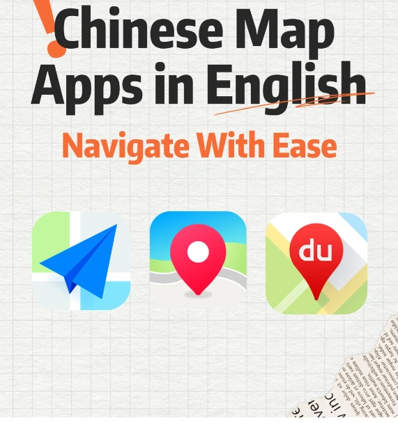 best mapping app china