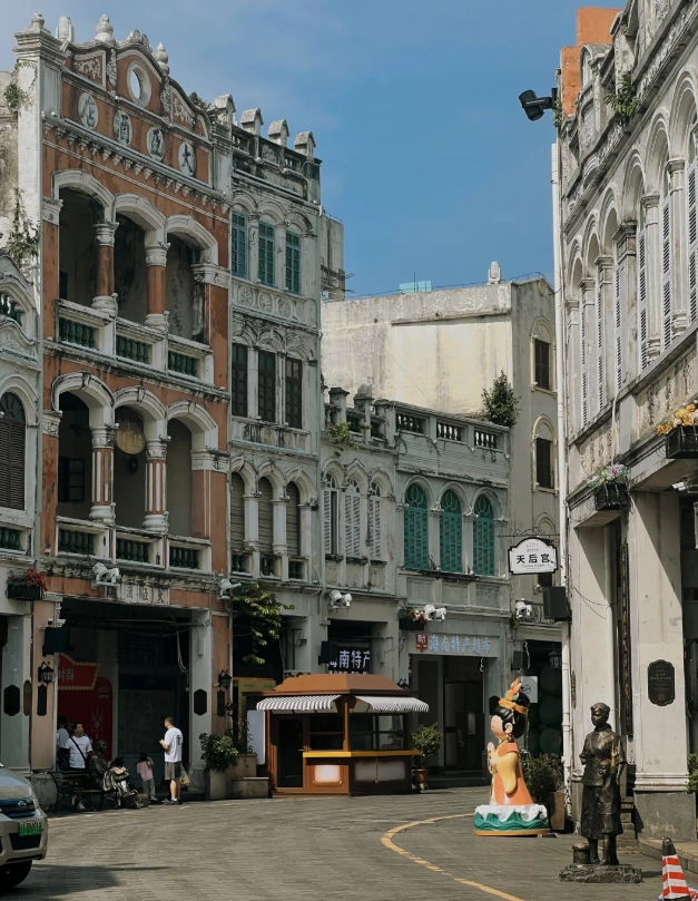 Haikou Qilou Old Street weather Haikou Qilou Old Street weather
