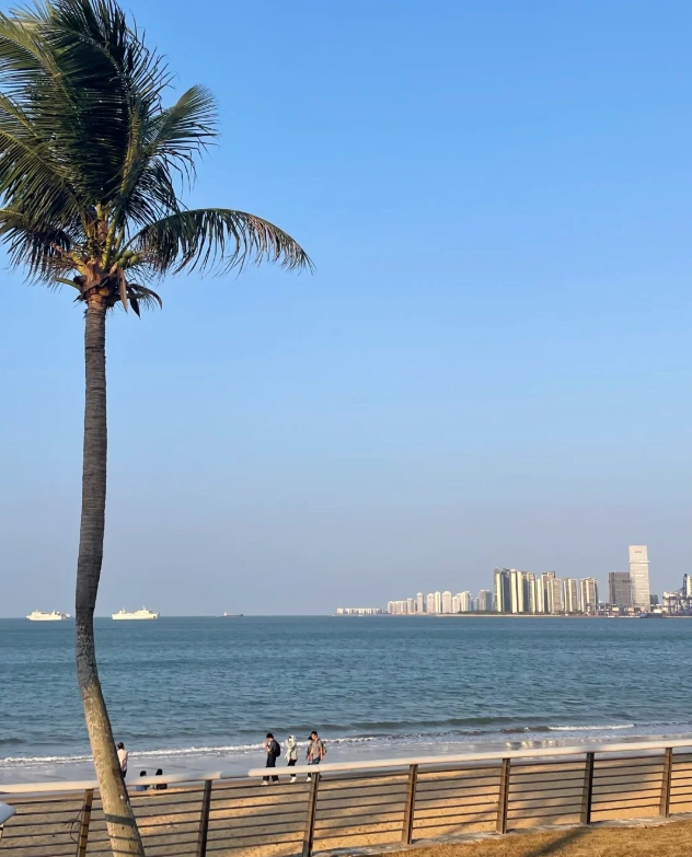 Haikou travel guide Haikou travel guide