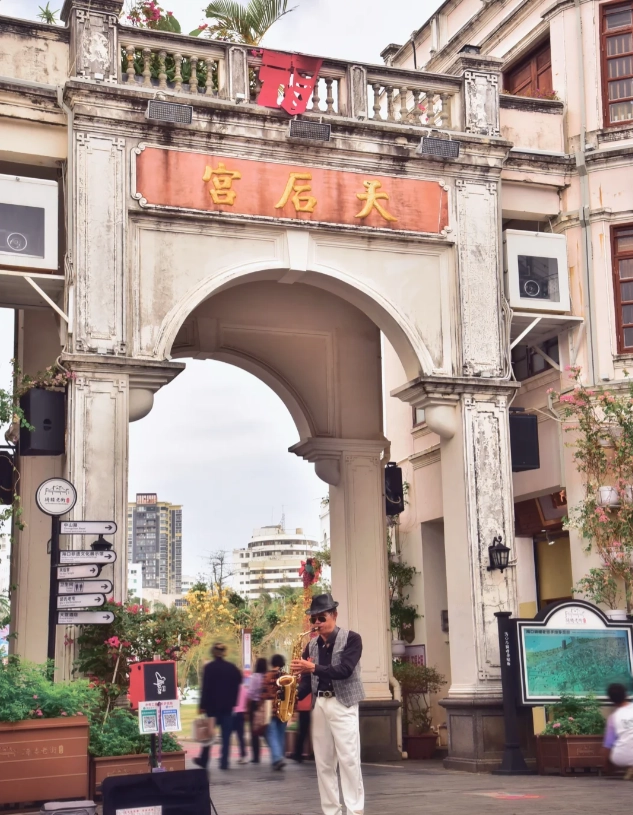Haikou quick visit Haikou quick visit