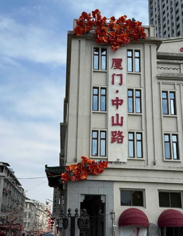 best time to visit zhongshan road pedestrian street best time to visit zhongshan road pedestrian street