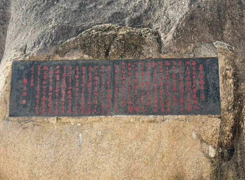 Sanya travel tips