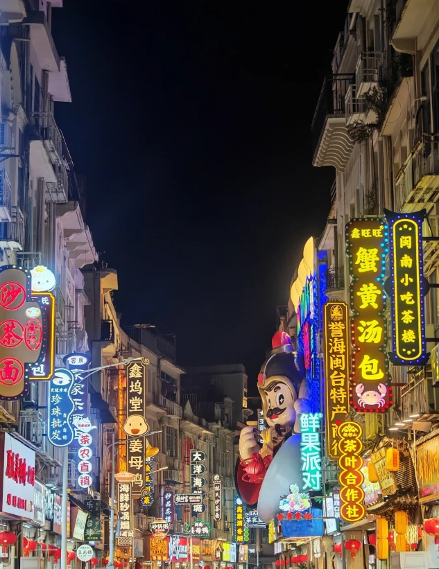 pedestrian street photography tips
