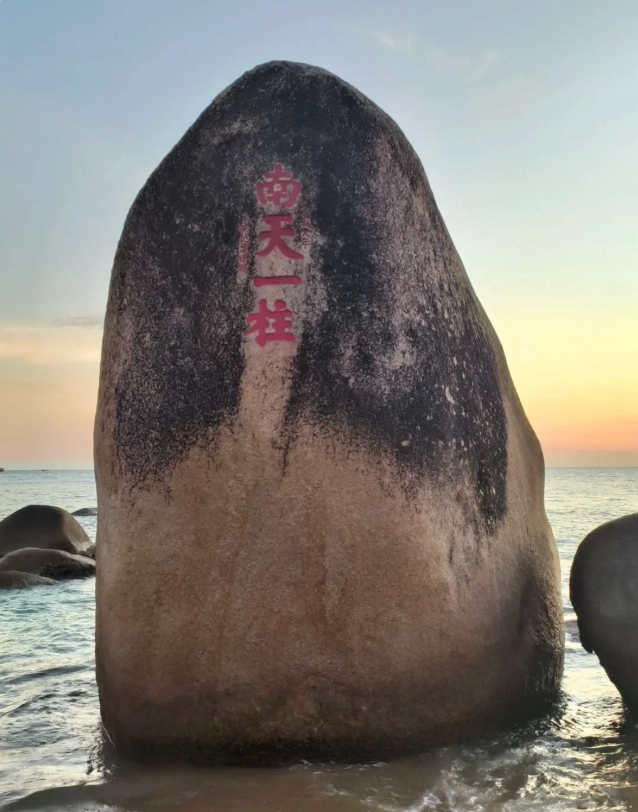 Sanya half-day itinerary Sanya half-day itinerary