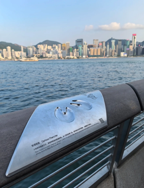 Hong Kong in December
