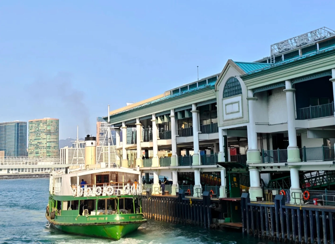hong kong victoria harbour