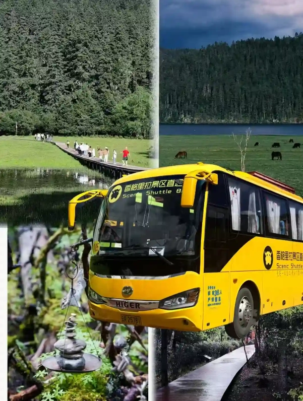 how to get to pudacuo national park