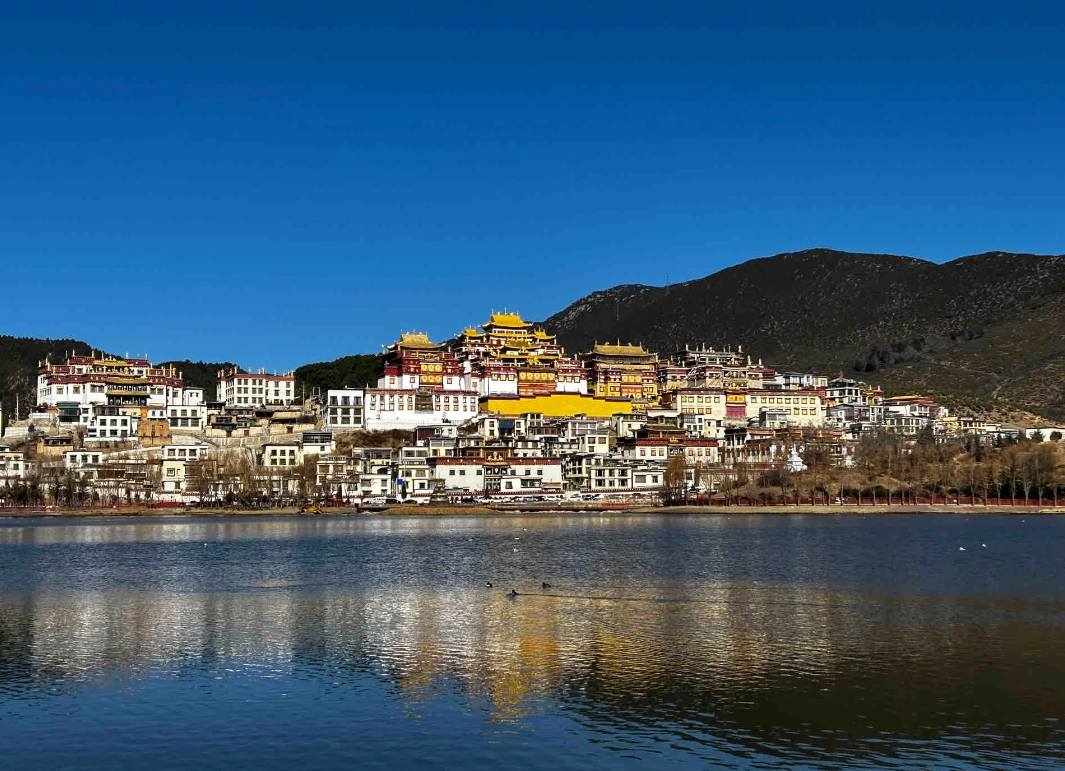 Shangri-La travel tips Shangri-La travel tips